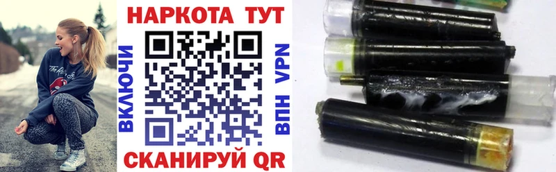 Где купить наркотики Олонец ГАШИШ МЕТАМФЕТАМИН Мефедрон СОЛЬ