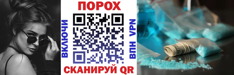 Amphetamine Premium  Олонец 
