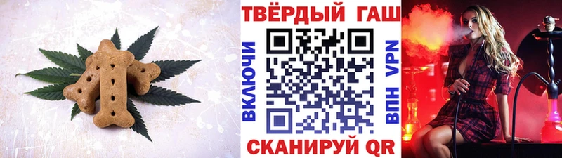 Canna-Cookies конопля  магазин  наркотиков  Олонец 