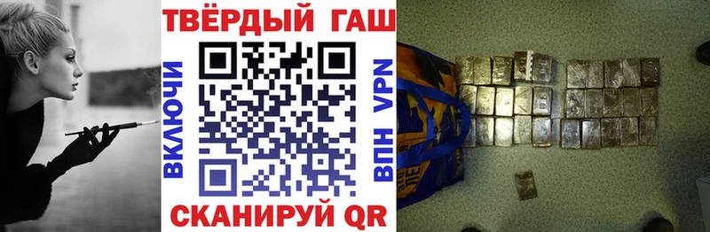 продажа наркотиков Олонец Гашиш хэш