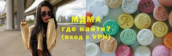 дживик Алексеевка