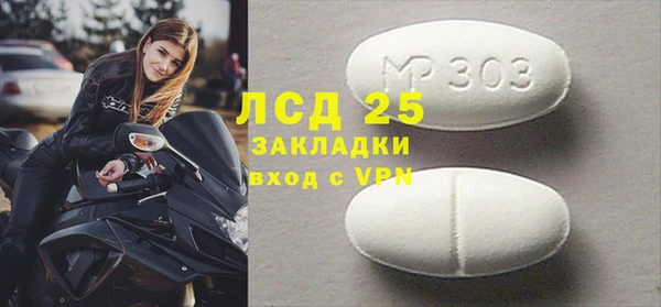 метадон Алексин