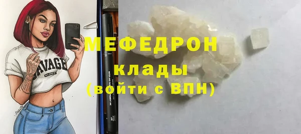 дживик Алексеевка