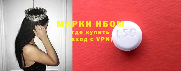 2c-b Алзамай