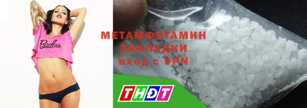 соль курить ск Иннополис