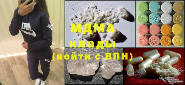 метадон Алексин