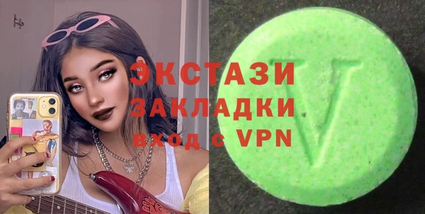 дживик Алексеевка