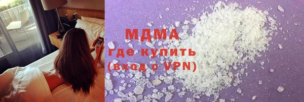 метадон Алексин