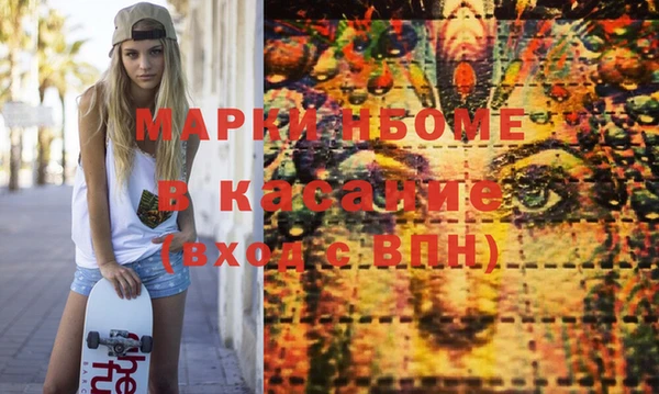 2c-b Алзамай