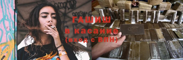 2c-b Алзамай