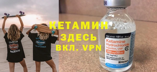 метадон Алексин