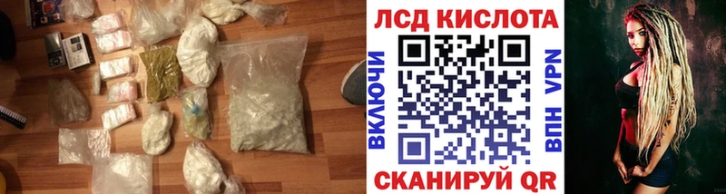 LSD-25 экстази ecstasy  Олонец 