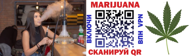 Шишки марихуана White Widow  наркота  Олонец 